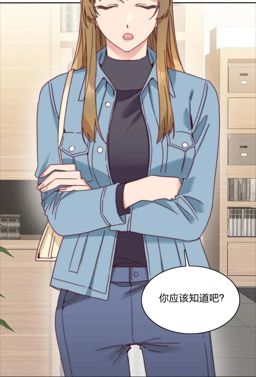 065 周虹又打人了嘿！2