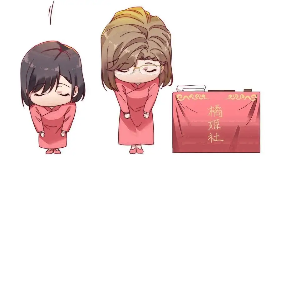 069 这可是送分题啊！55