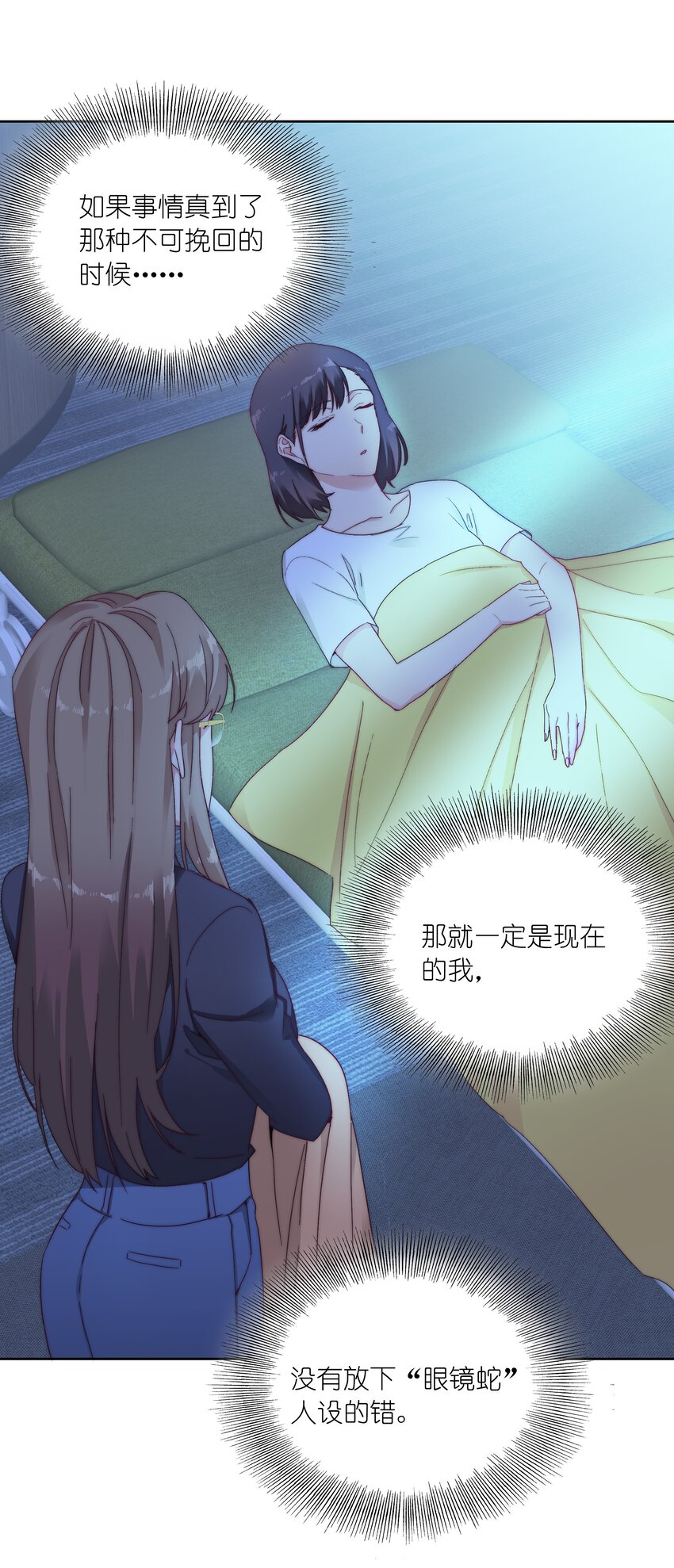 016 玩具29