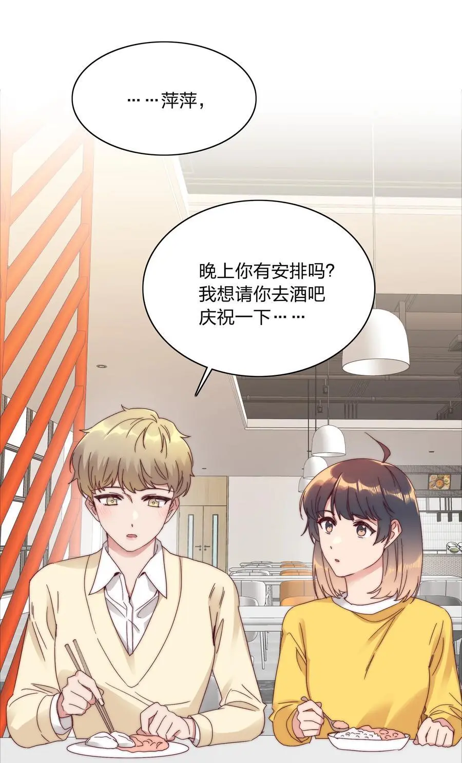 069 这可是送分题啊！13