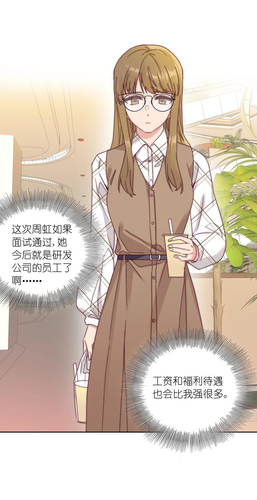 051 周家男宝23