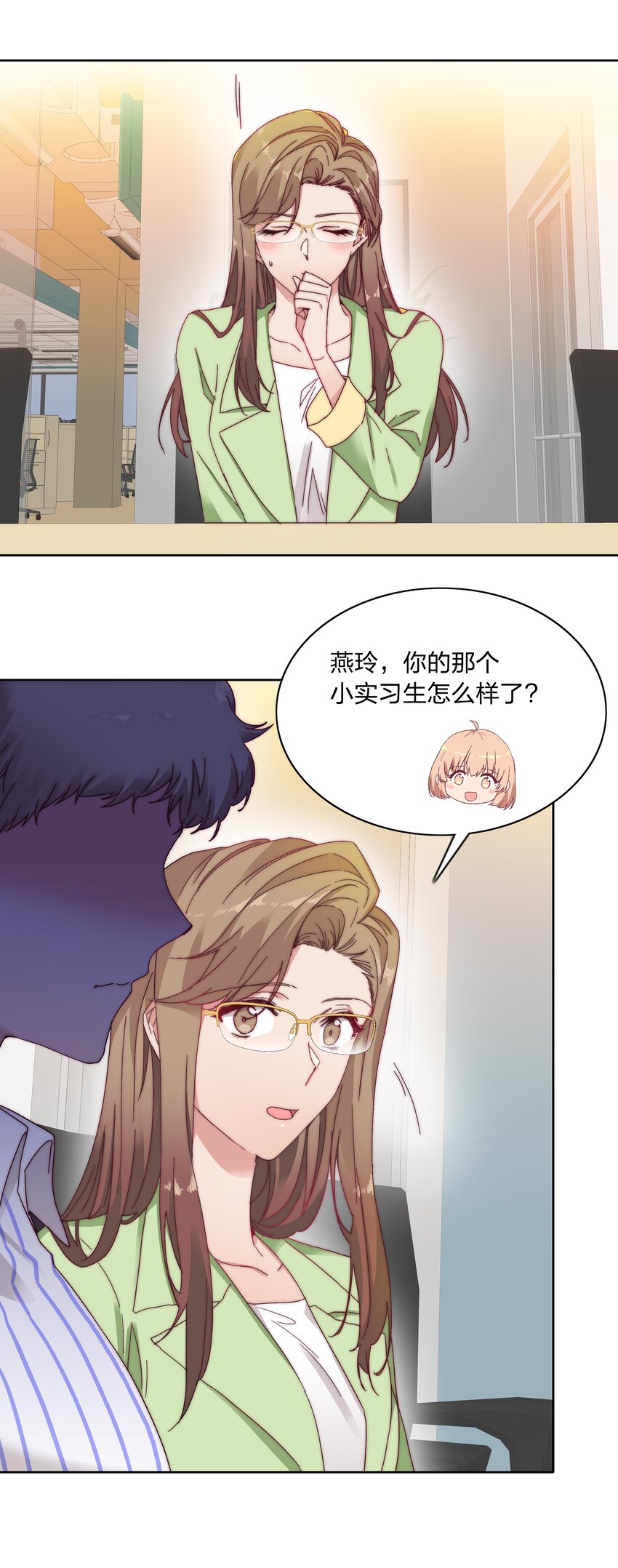 019 想要改变8