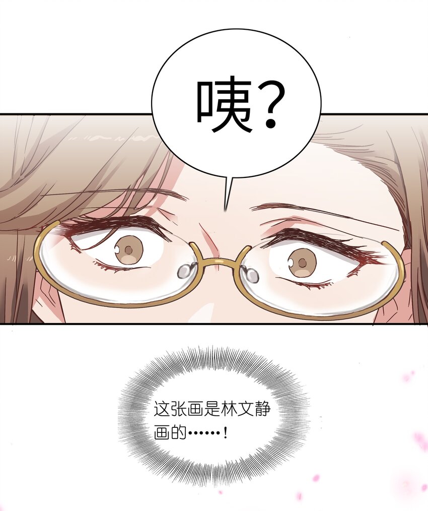 003 大型社死现场15