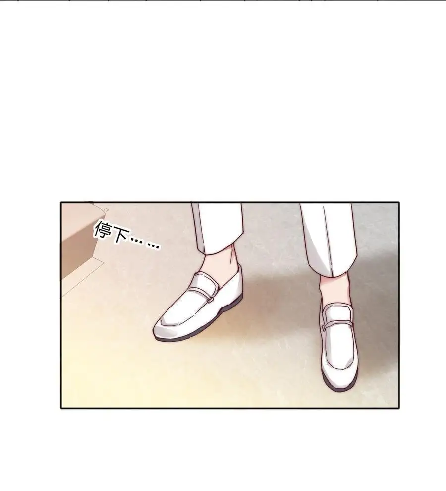 062 魔高一尺，道高一丈14