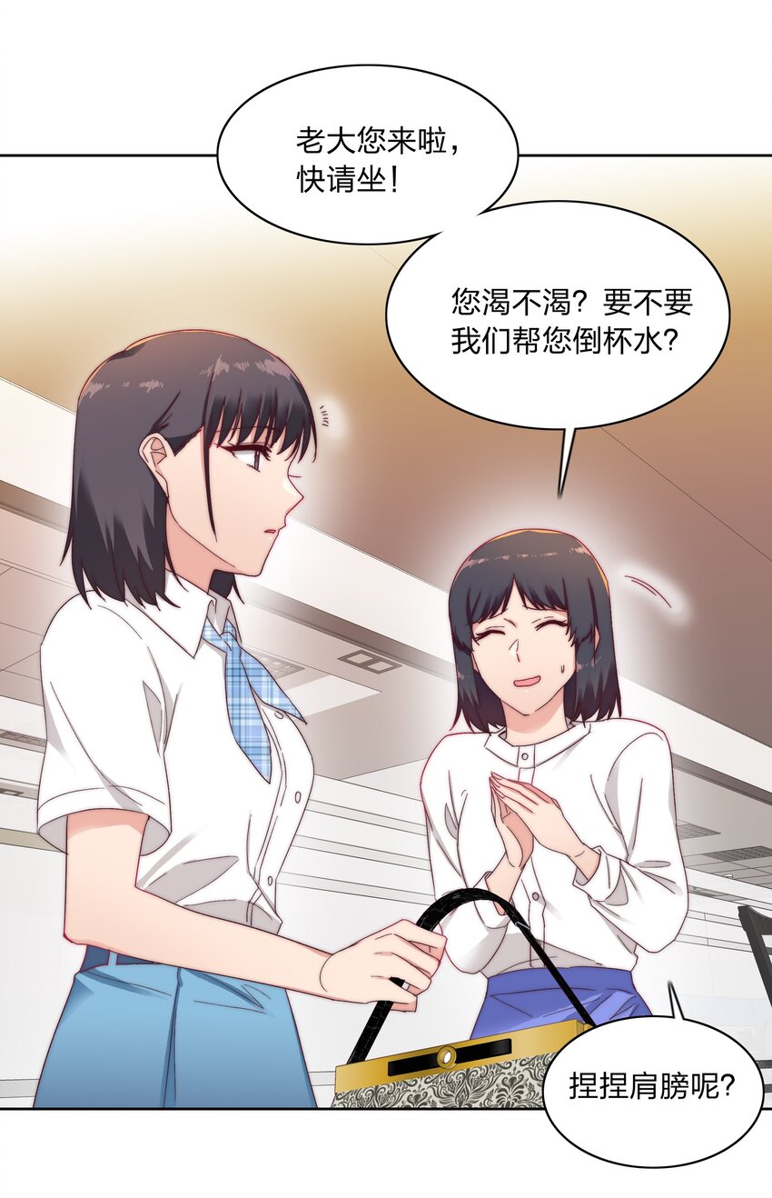 021 冷漠11