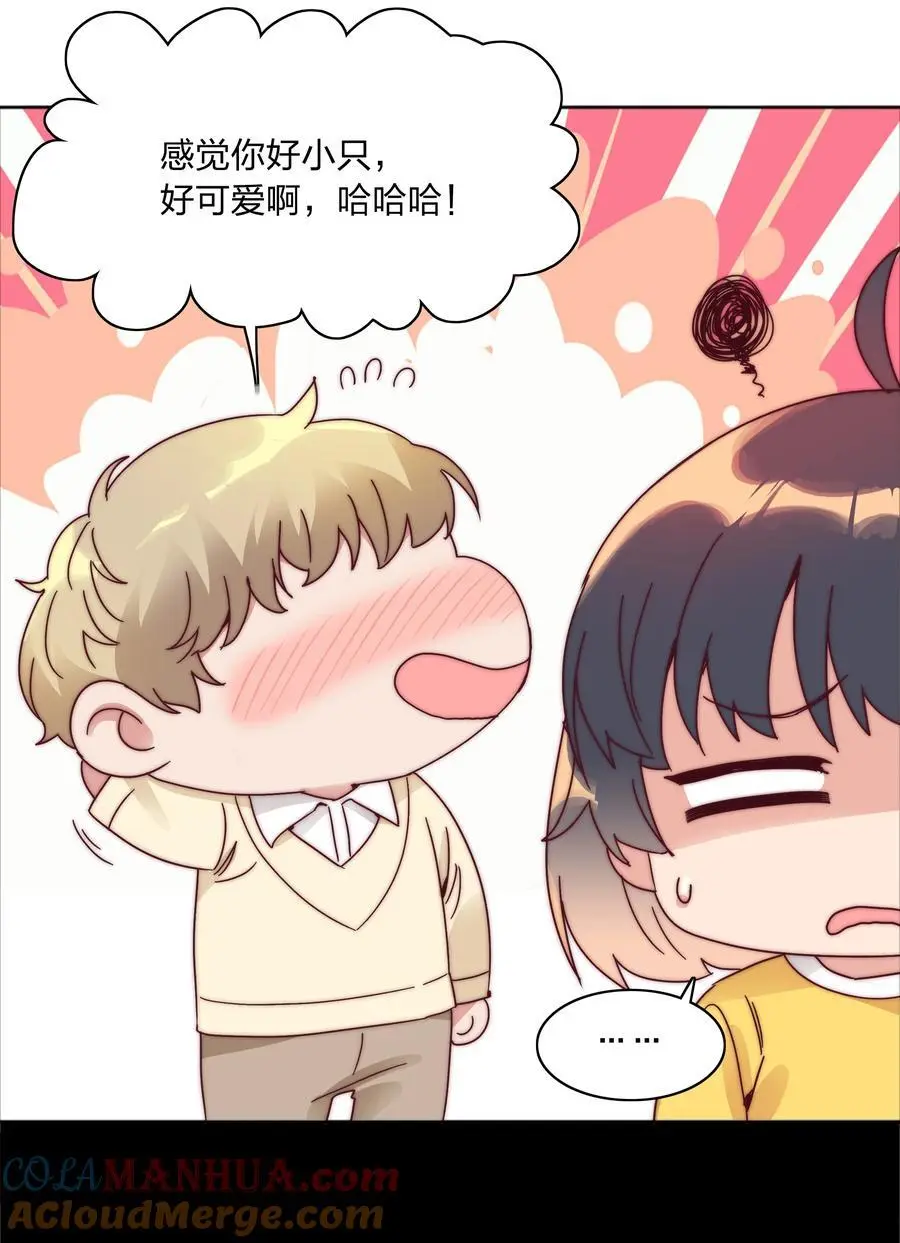 069 这可是送分题啊！39