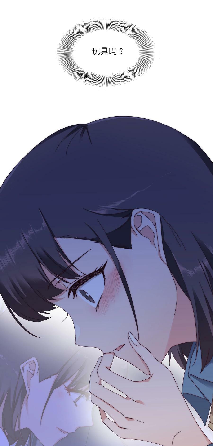 033 林文静的顿悟39
