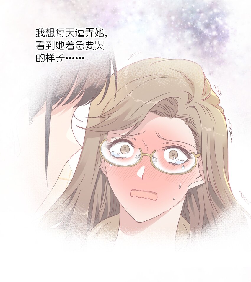 023 林氏冥想法39