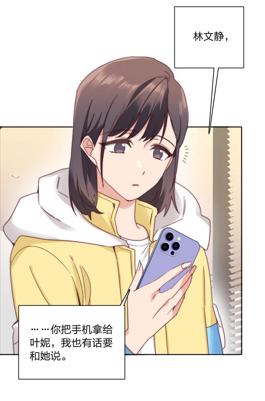 057 关云长＆曹孟德34