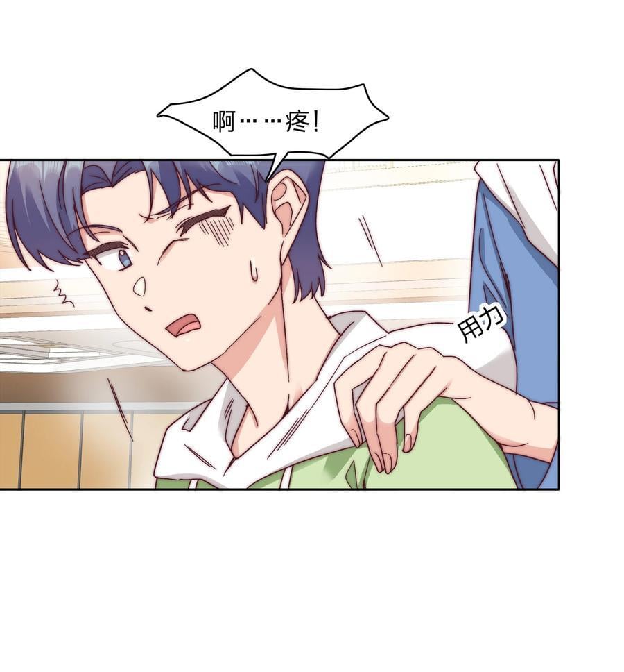 052 弟弟VS弟弟5