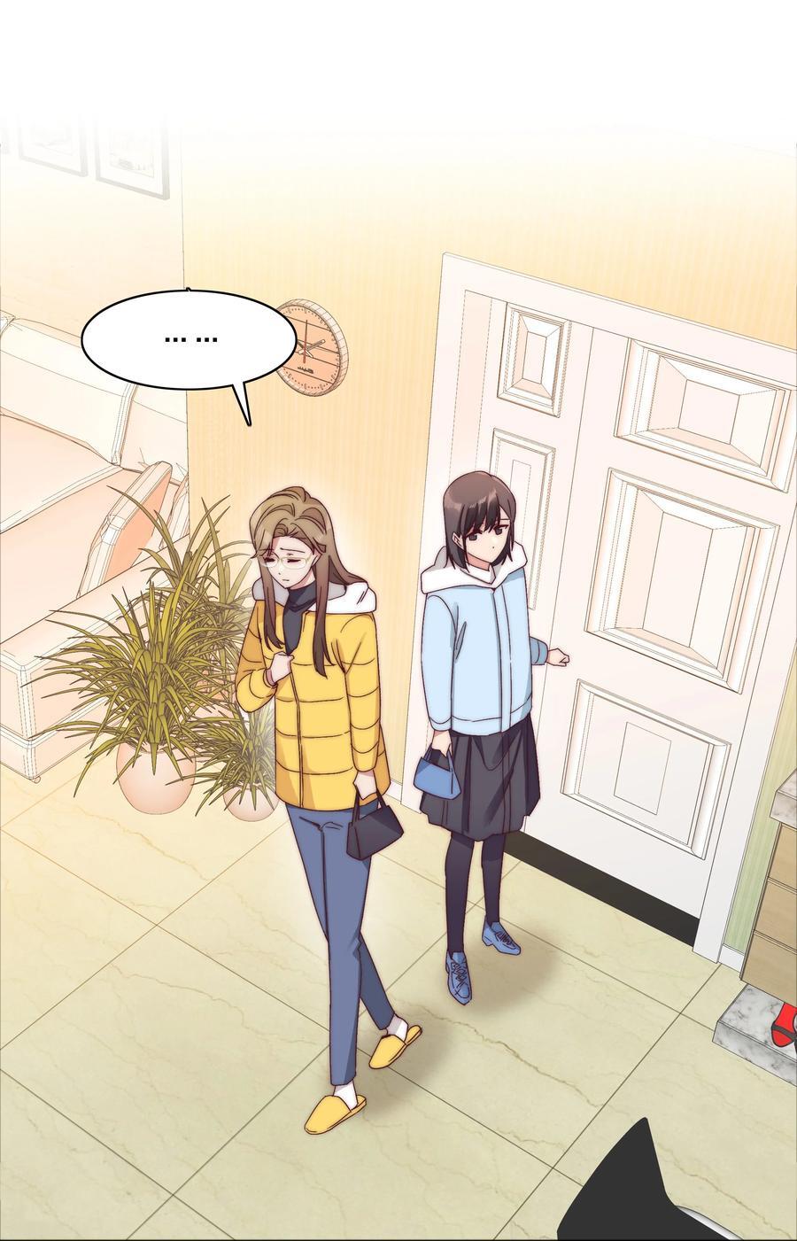055 这个老吕不能要了32