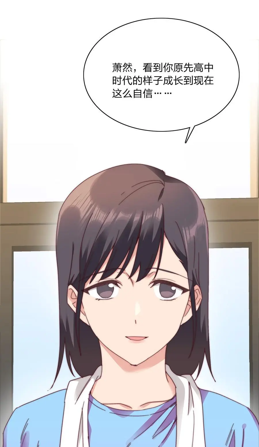 071 弟弟侠：百合骑士沉沦17