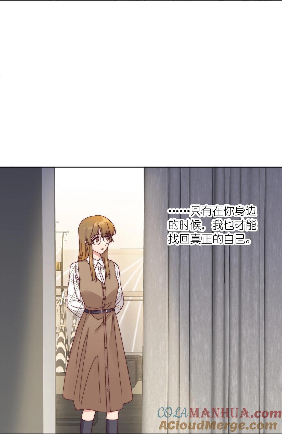 052 弟弟VS弟弟39