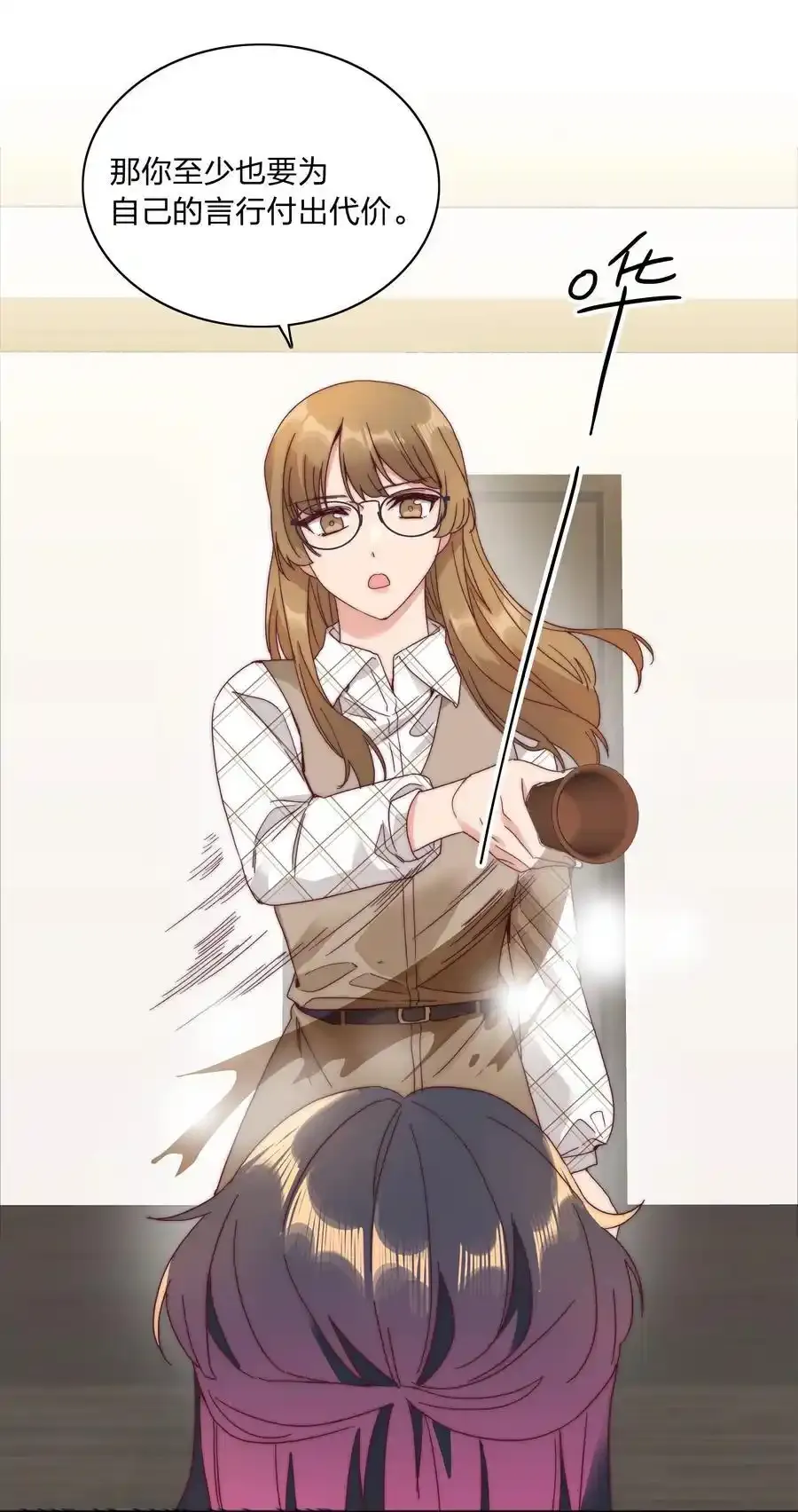 072 自闭球体（获奖公布）10