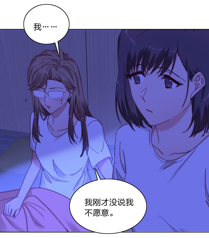 016 玩具15