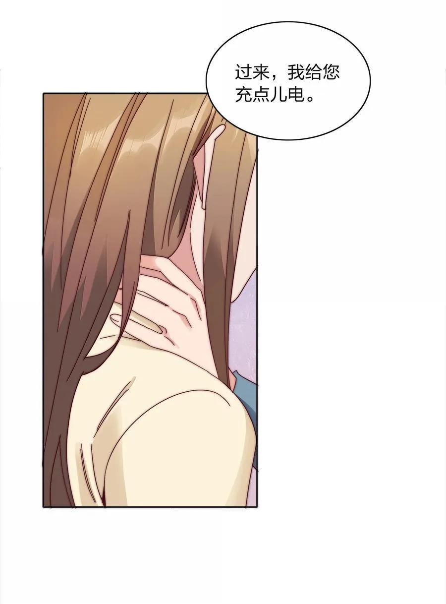 083 要……离开吗？5