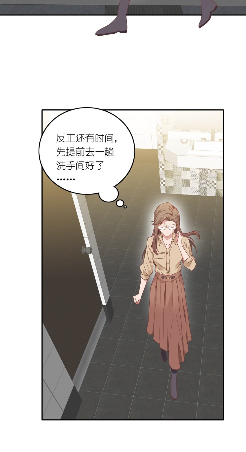 003 大型社死现场37