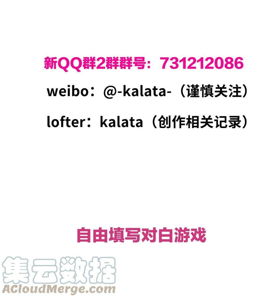 031 橘势有变40