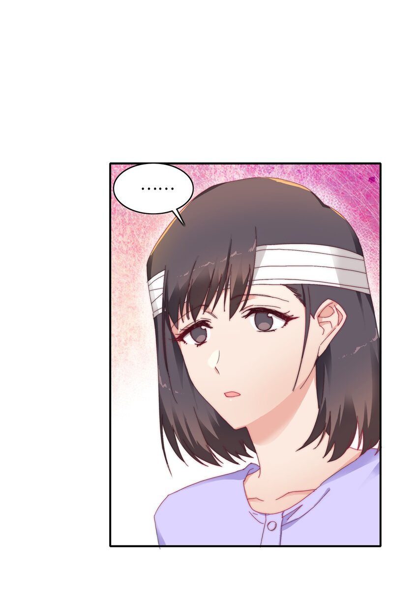010 就这么不想和我独处吗？20