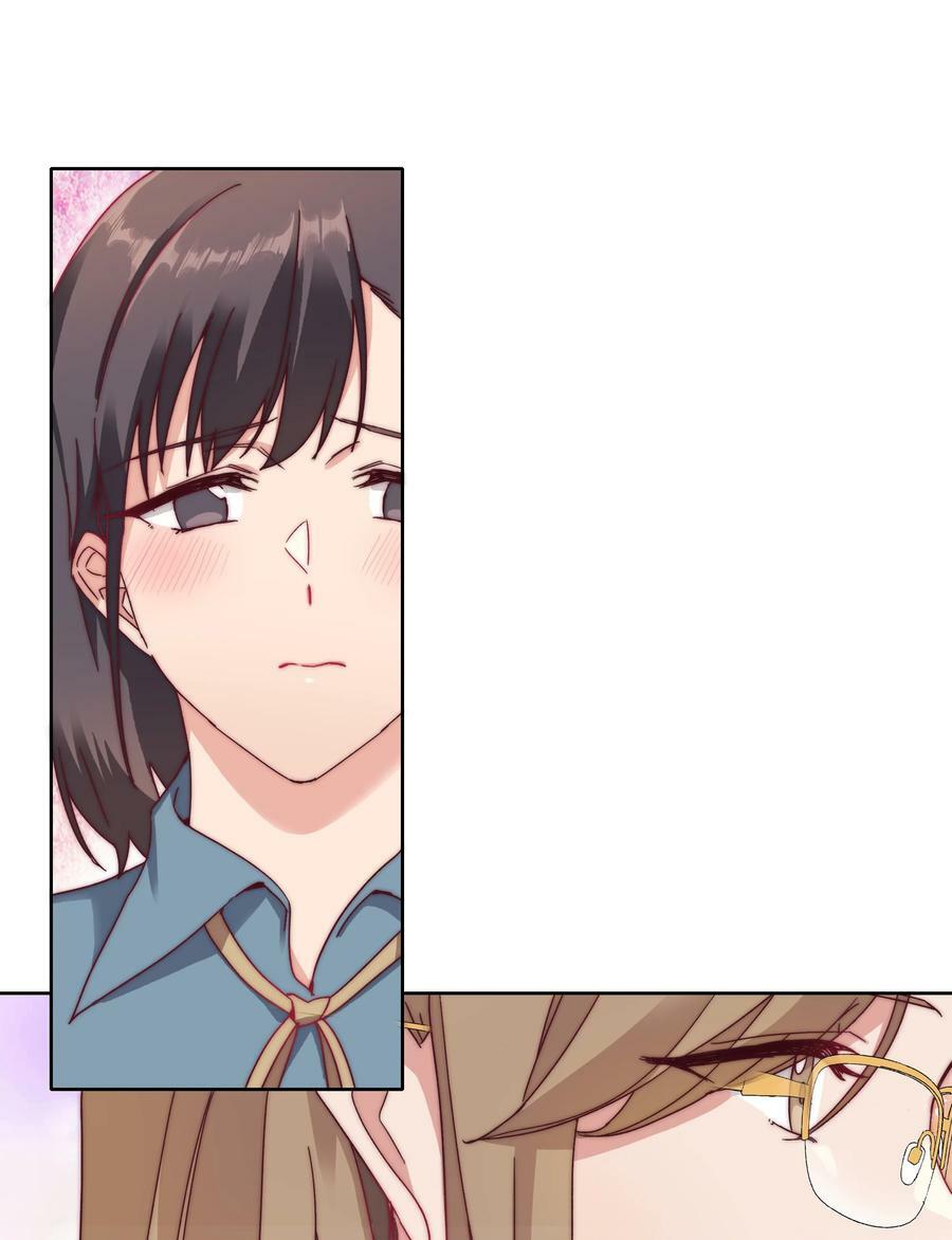 036 春心荡漾の静7