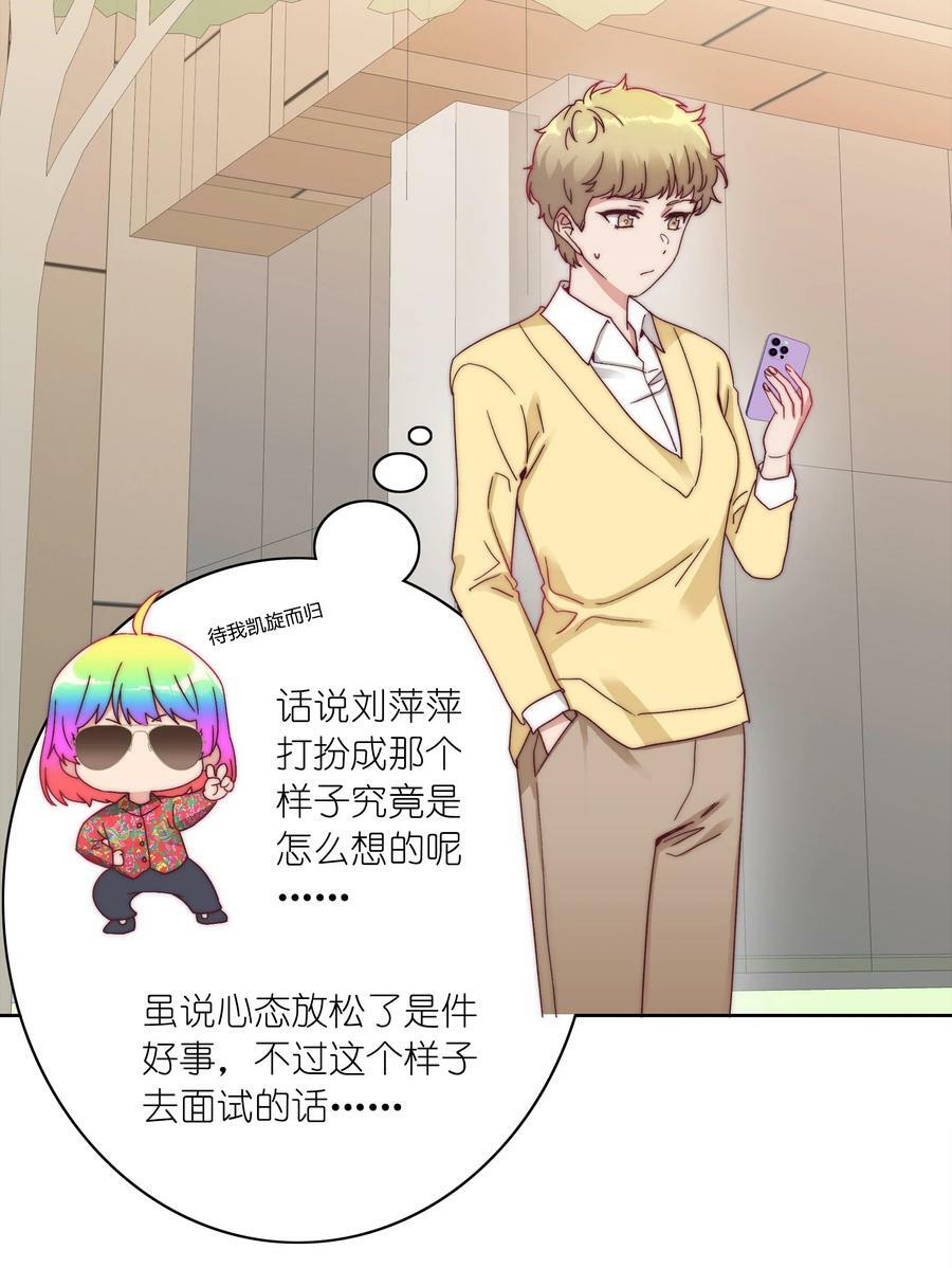 047 新的风暴已经出现11
