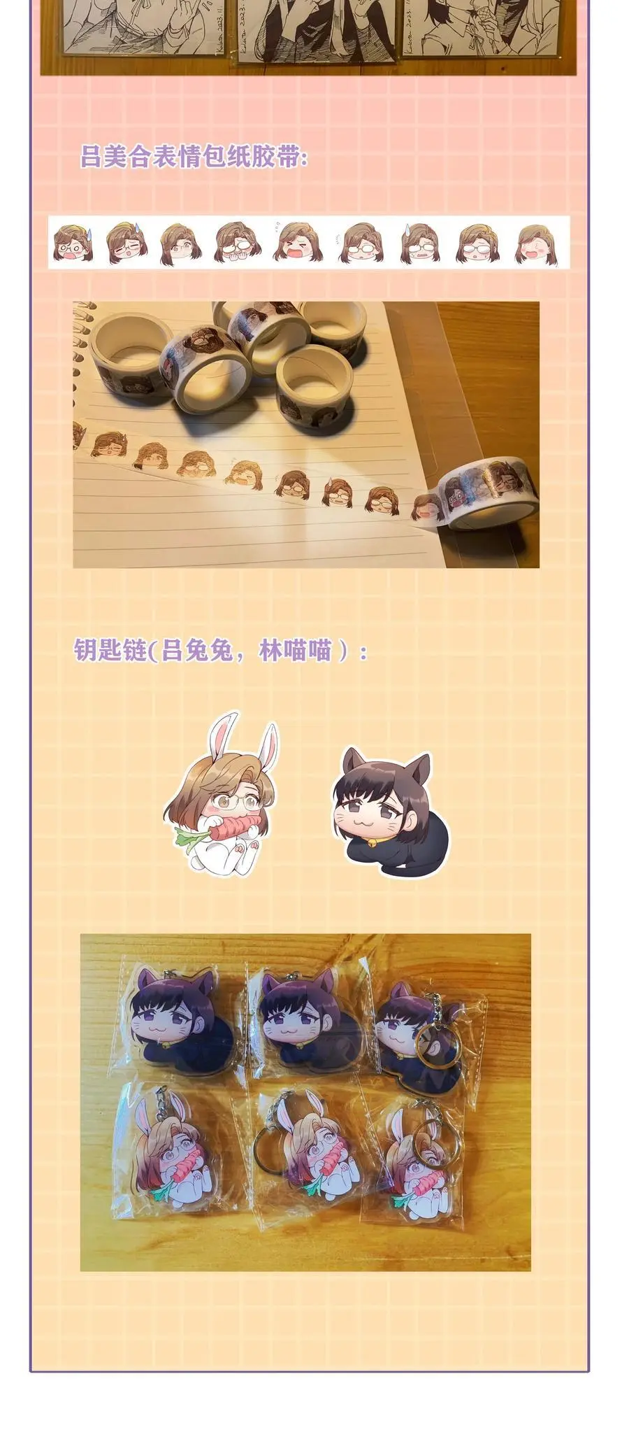 069 这可是送分题啊！53