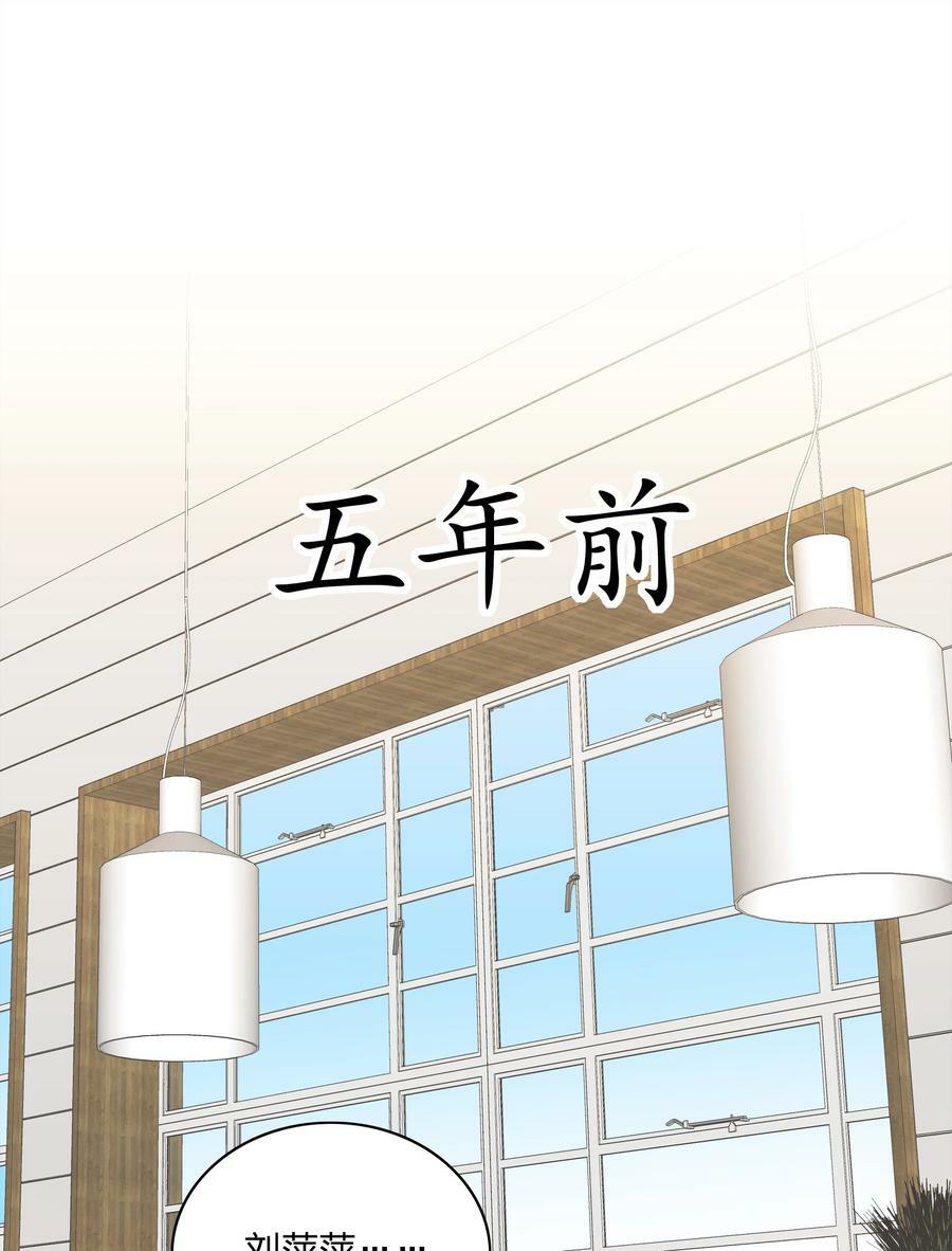 044 大喊一声我可以！1