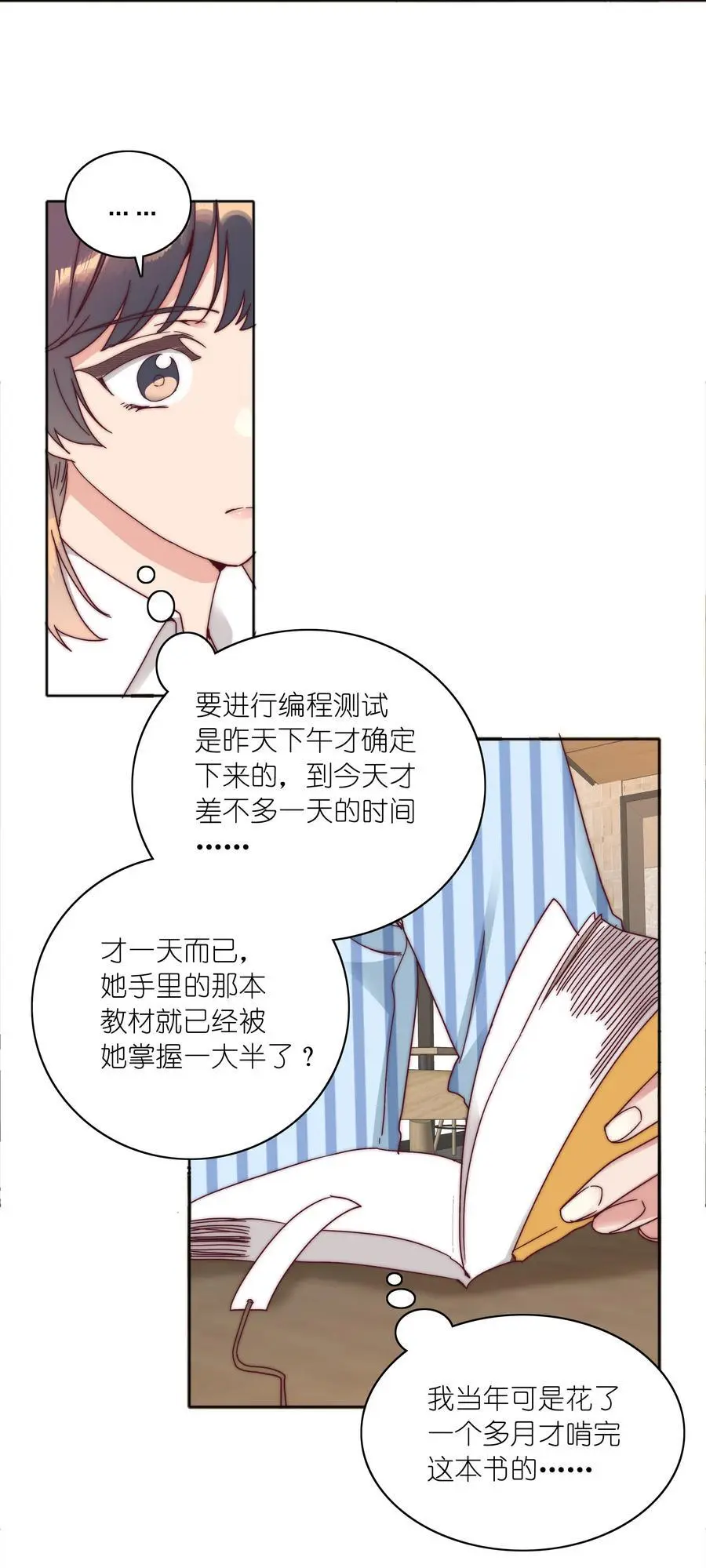067 宠物11