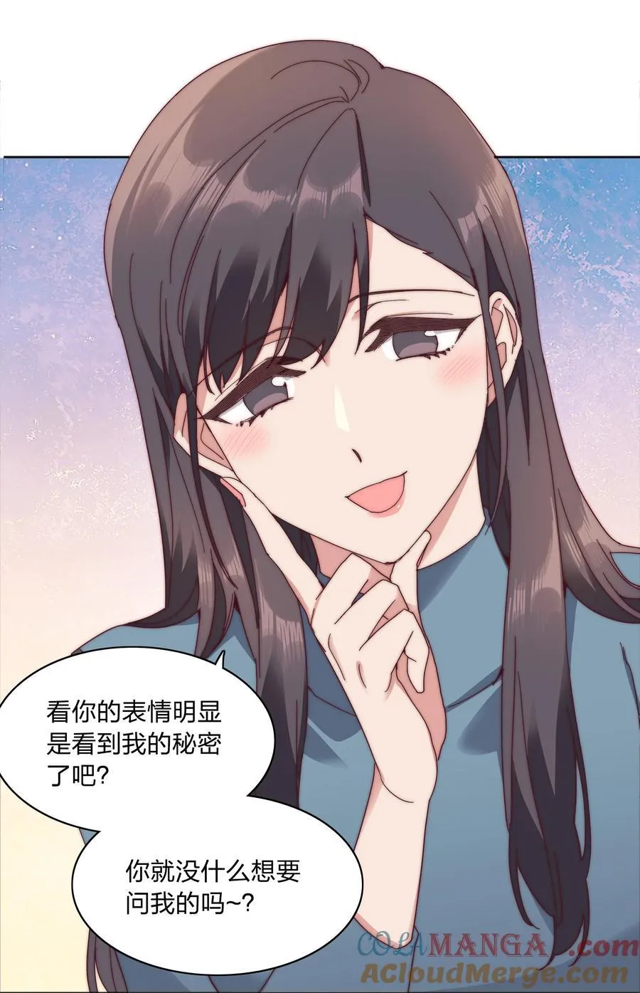 特别番外 海马高中美术教室①24