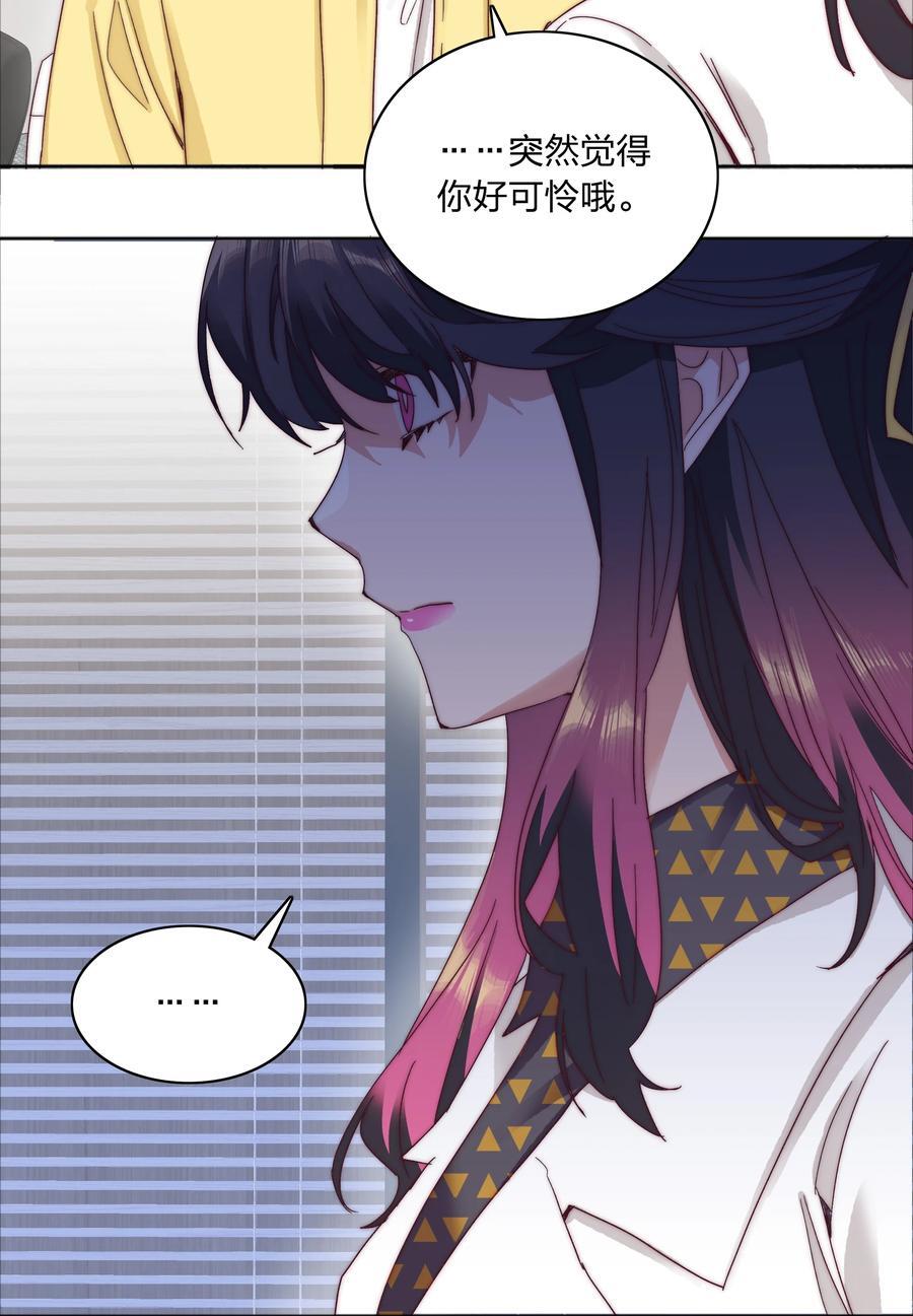057 关云长＆曹孟德32