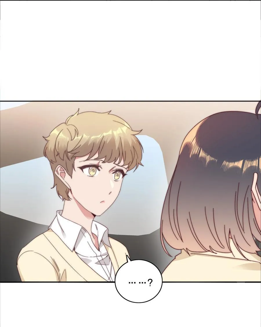 078 纯爱的诅咒26