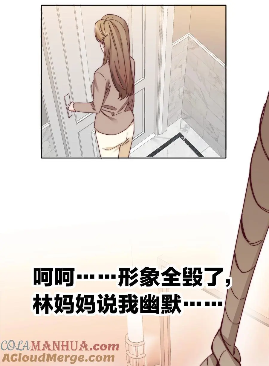 060 吕氏烹饪三步法！点击就学！42
