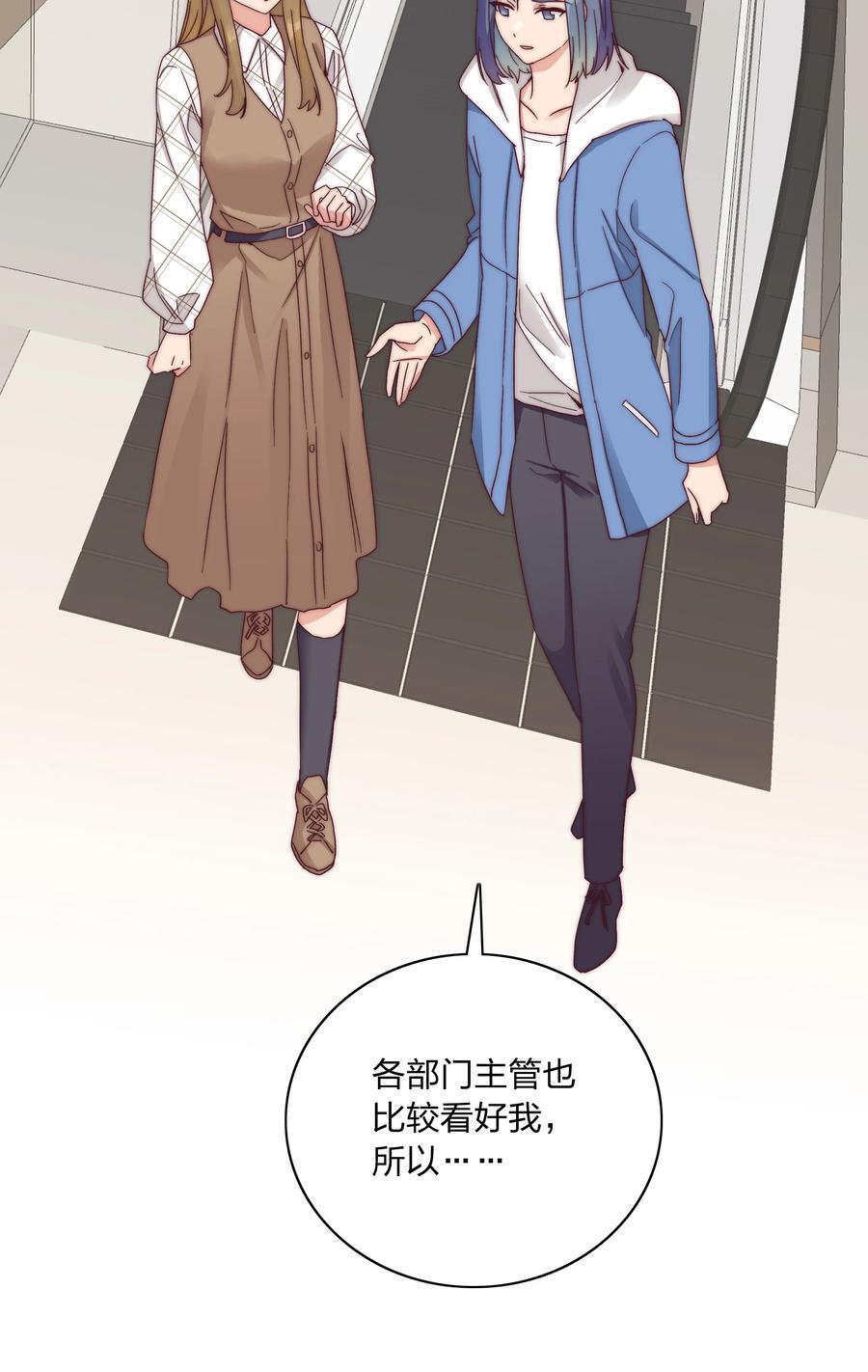 052 弟弟VS弟弟16