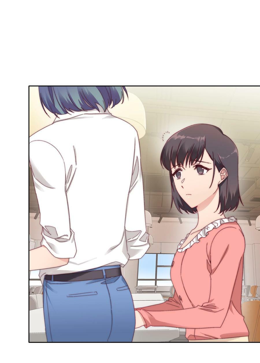 031 橘势有变37