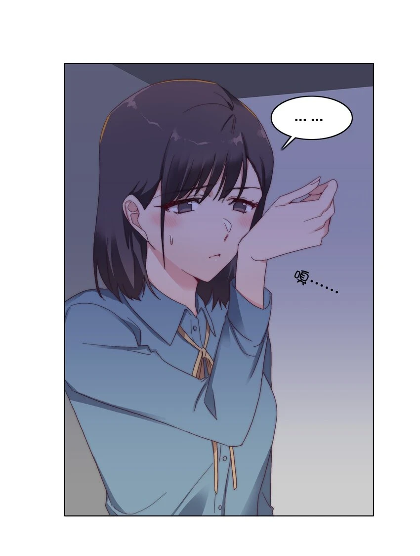 026 来自弟弟的助攻3