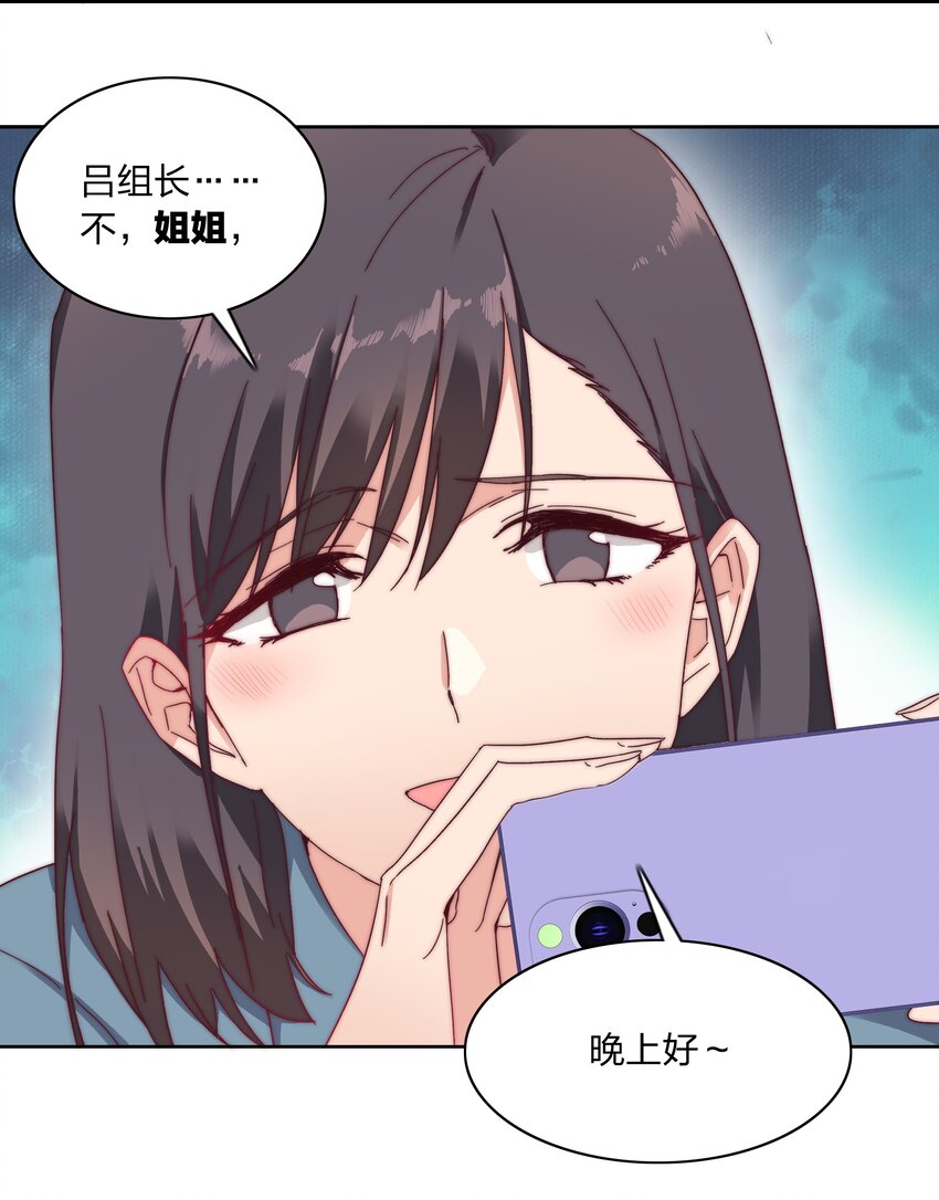 018 又被前辈上克下13
