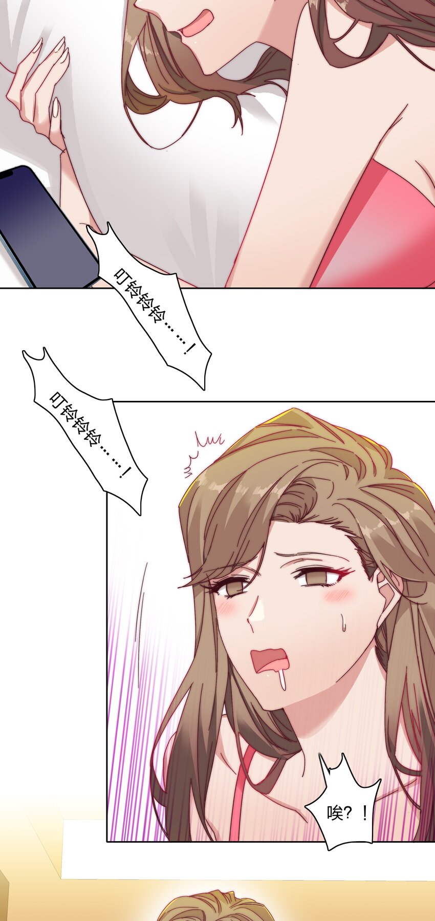 018 又被前辈上克下10