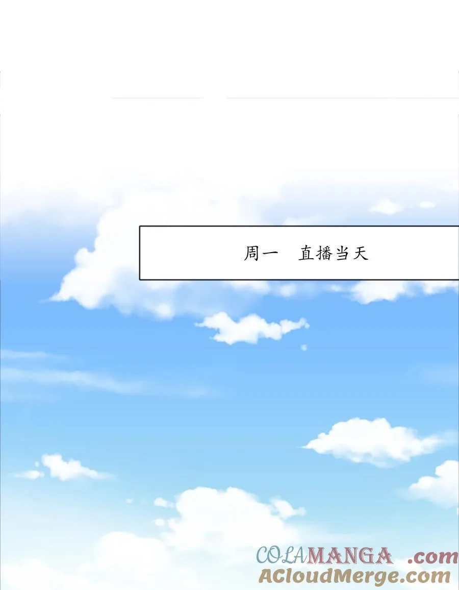 082 改变的前提15