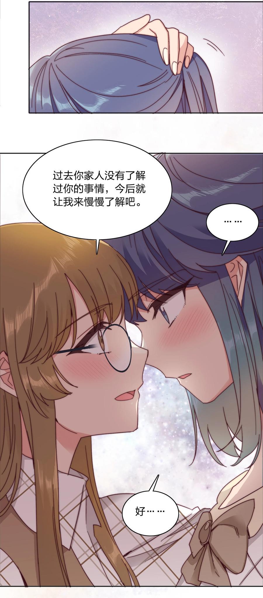 054 是奇袭！（内含抽奖）11
