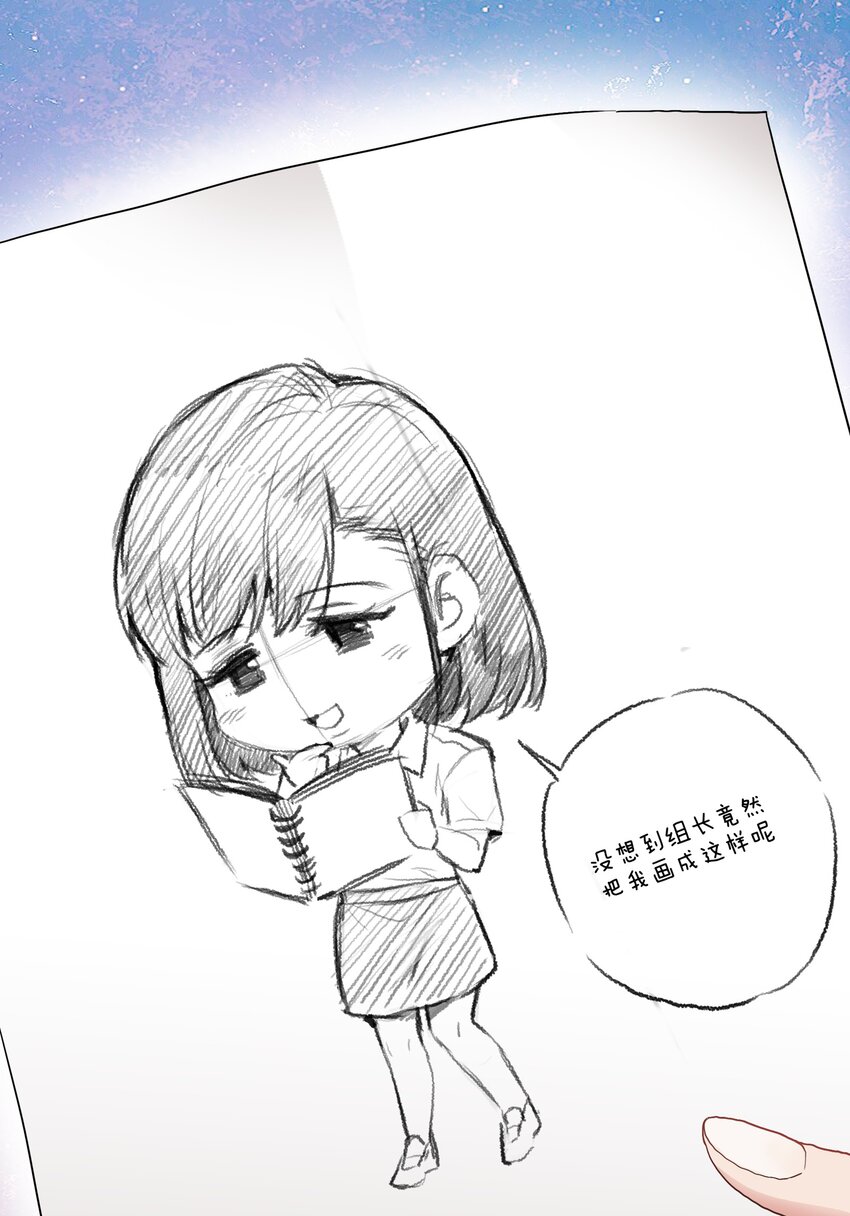 003 大型社死现场13