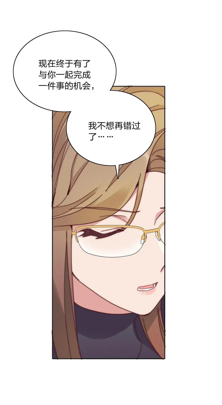 061 百合课堂开课啦！46