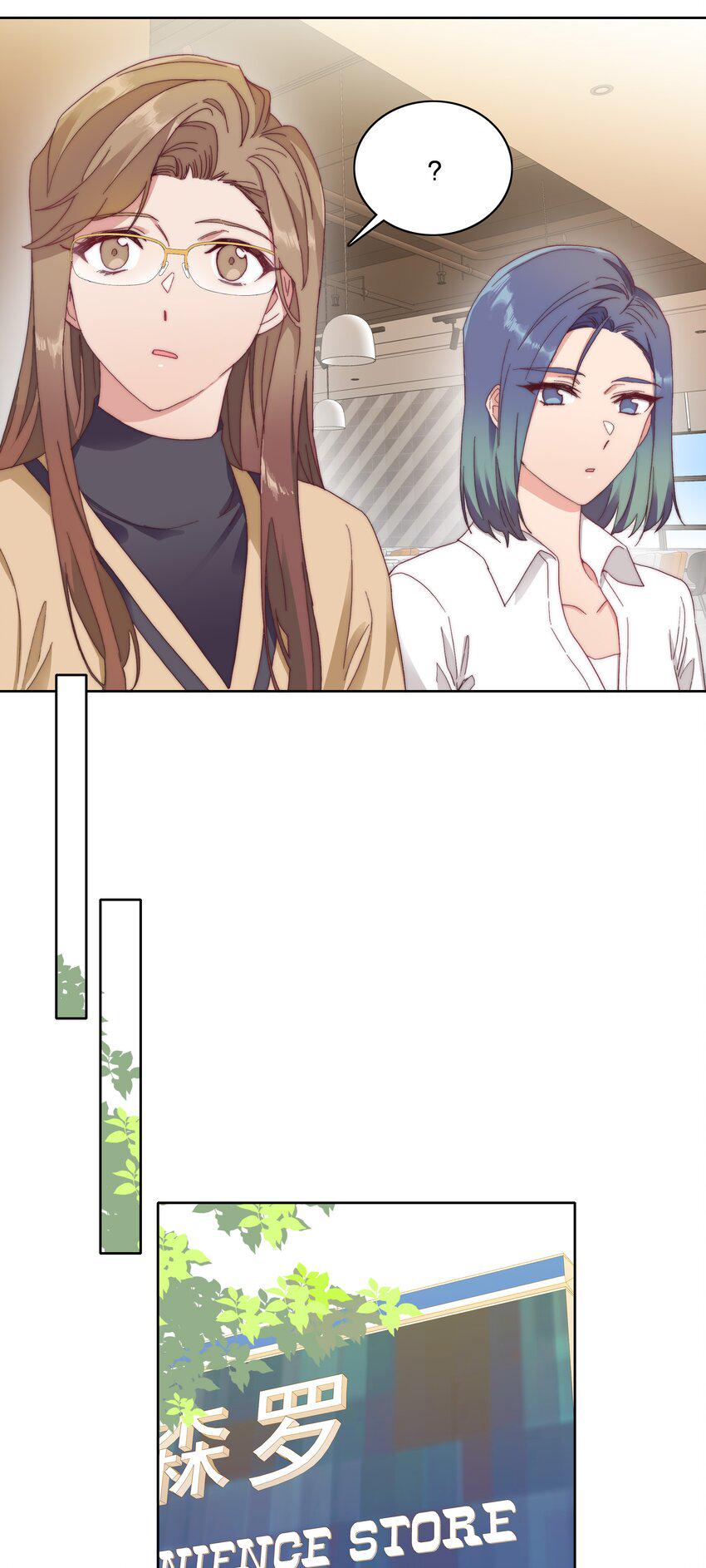 032 有人急了，是谁？16