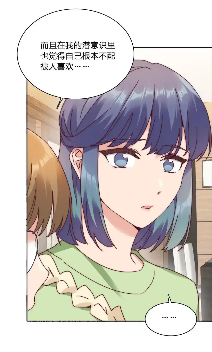 072 自闭球体（获奖公布）40
