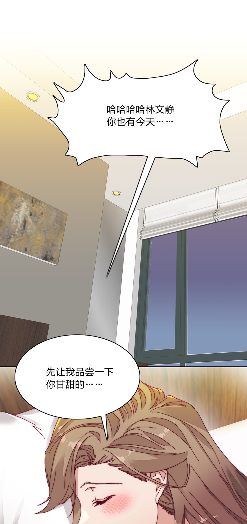 018 又被前辈上克下9