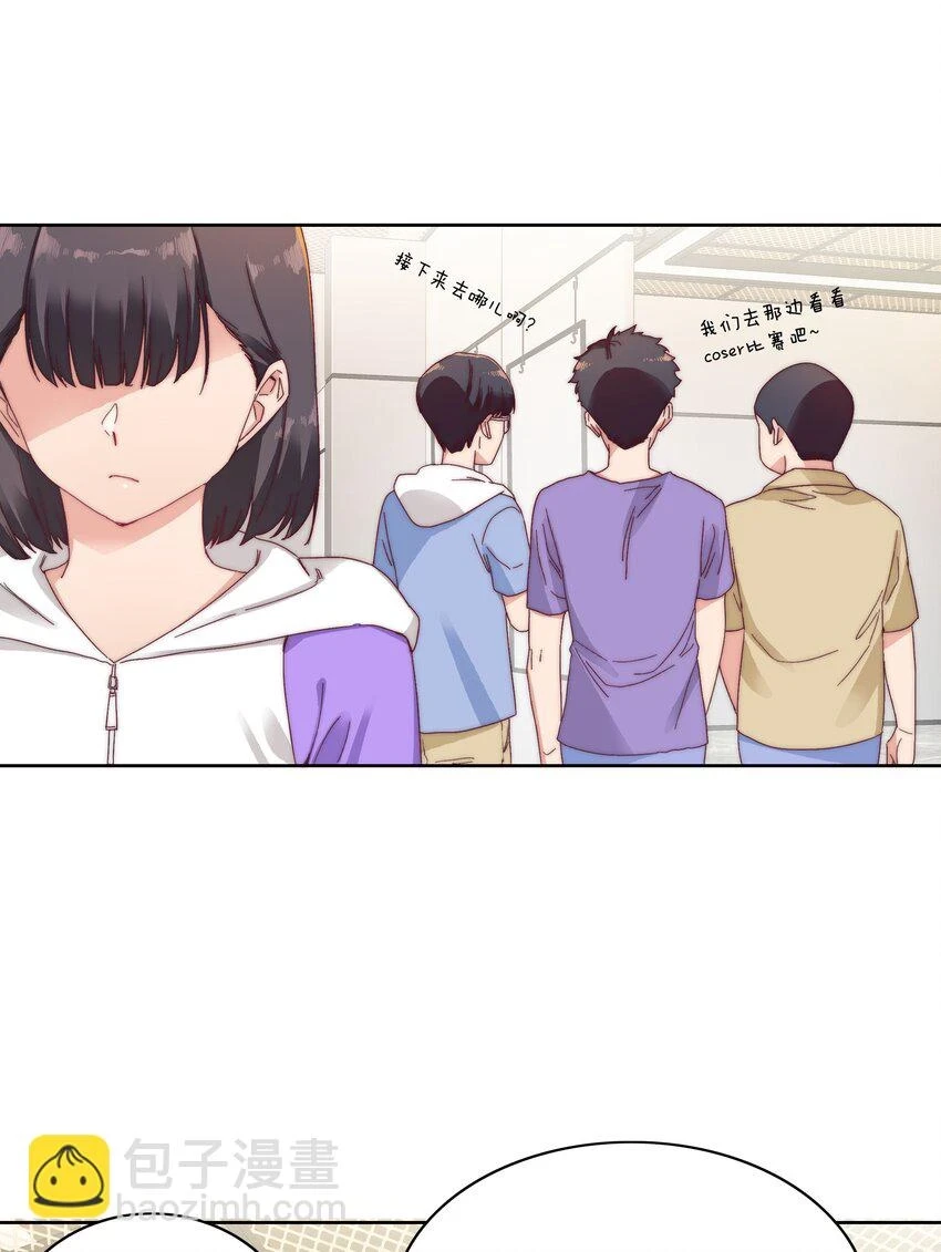 27 相遇28