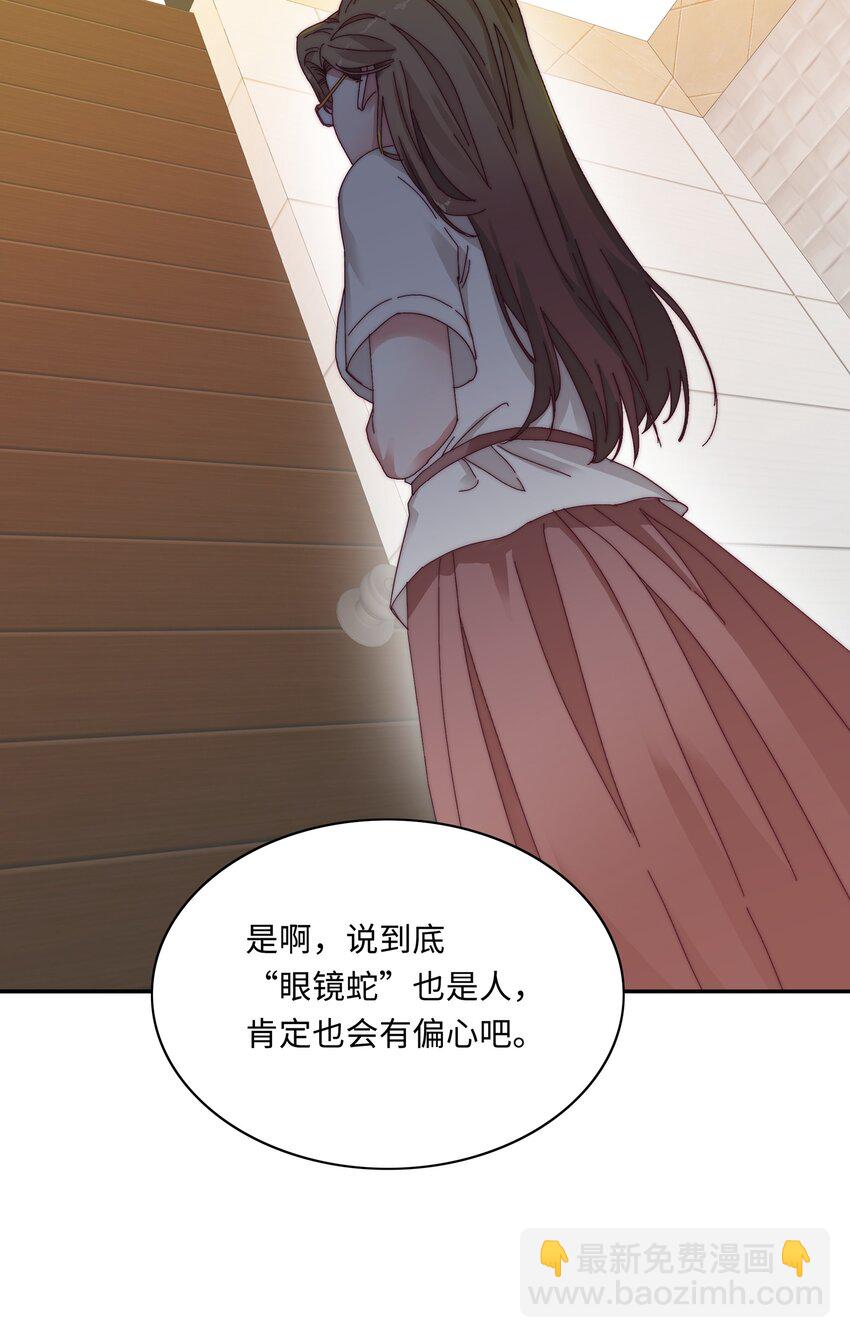 011 别着凉了39
