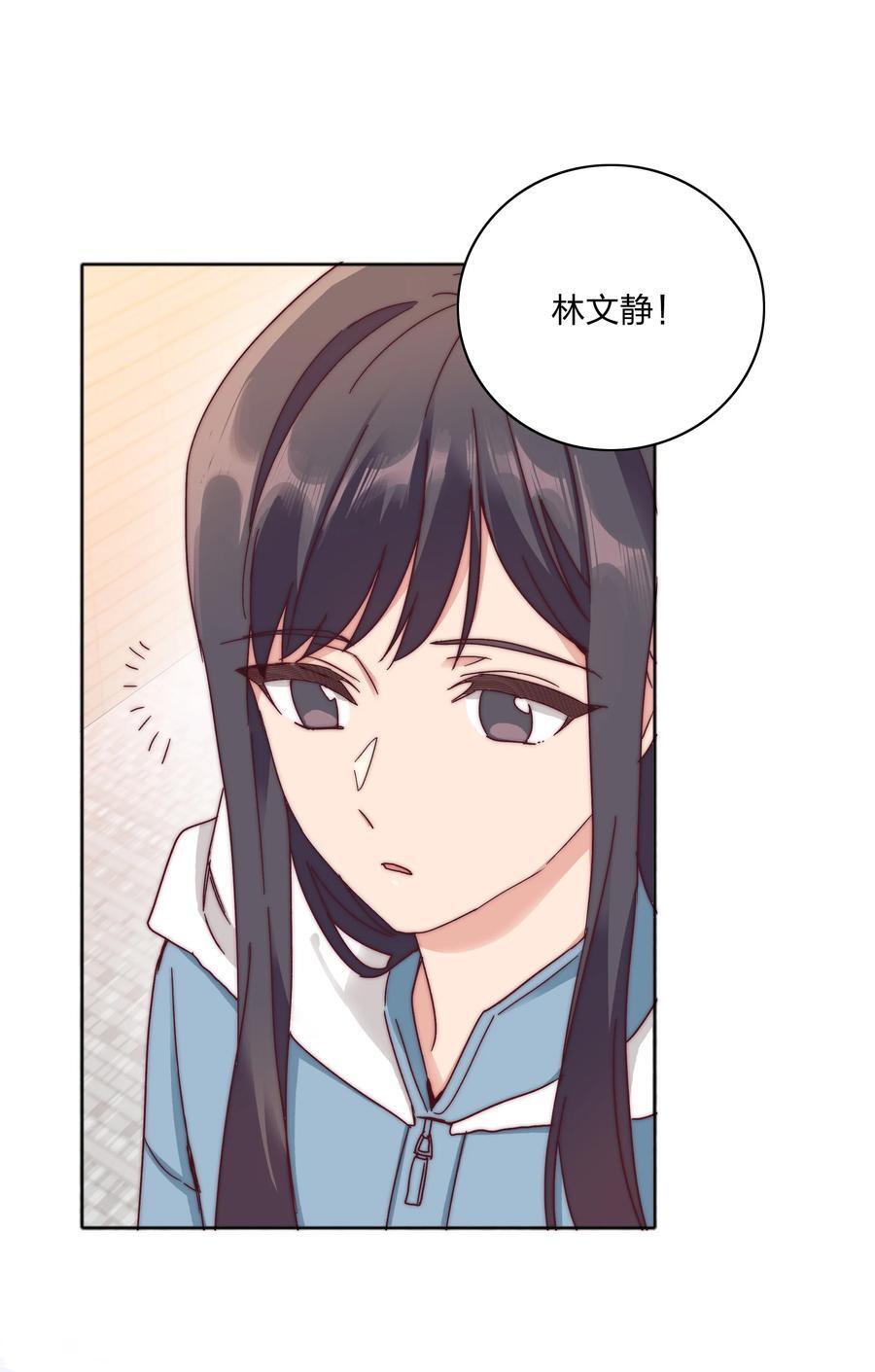 054 是奇袭！（内含抽奖）31