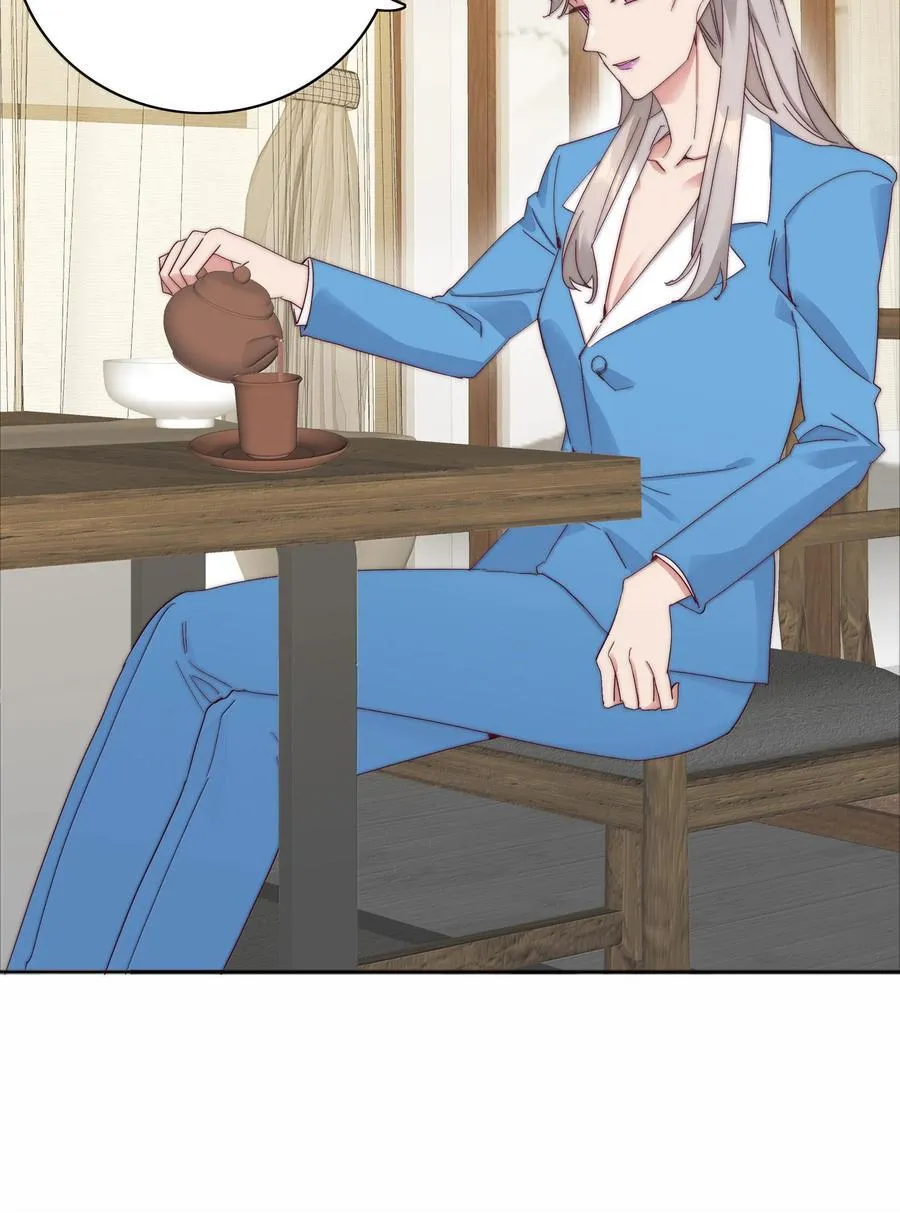 084 剩下的时间……不多了？35