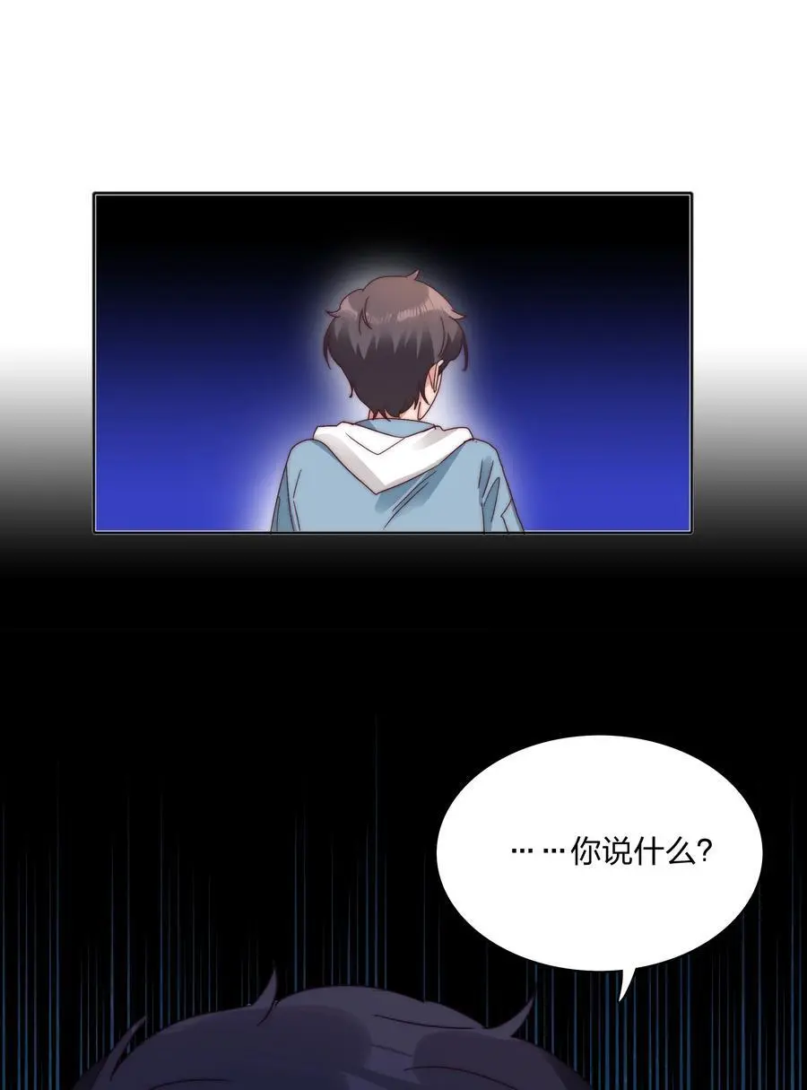 071 弟弟侠：百合骑士沉沦41