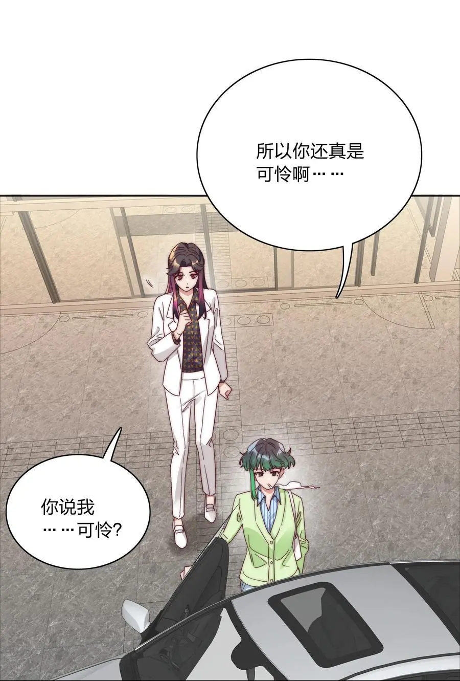 063 骑士的陨落10